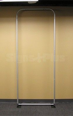 "Formulate Essential" Frame Hardware Only (no printed graphic) "Formulate Essential" Frame Hardware Only (no printed graphic)