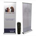 "Barracuda 800" Premium Roller Retractable Banner Stand COMPLETE KIT: with frame hardware, case & printed banner 