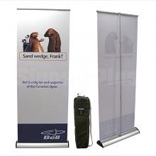 "Barracuda 800" Premium Roller Retractable Banner Stand COMPLETE KIT: with frame hardware, case & printed banner  "Barracuda 800" Premium Roller Retractable Banner Stand COMPLETE KIT: with frame hardware, case & printed banner