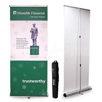 iLook IK90 Premium Roller Retractable Banner Stand Kit: (frame hardware, case & 34.5″ w x 84″ h printed banner) iLook IK90 Premium Roller Retractable Banner Stand Kit: (frame hardware, case & 34.5″ w x 84″ h printed banner)